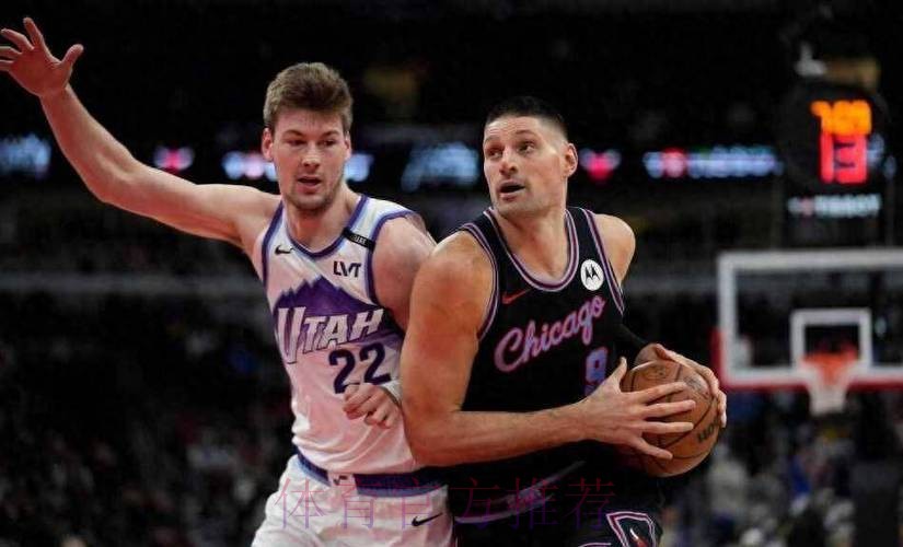 森萨博空砍43分武切维奇35分，公牛128-126险胜爵士